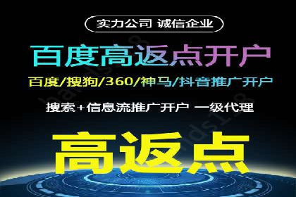 短视频信息流算法与用户行为分析