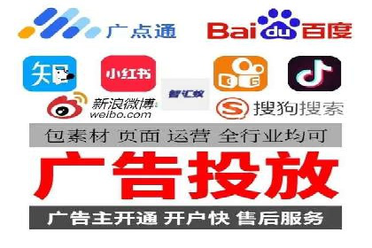 SEM专员如何利用数据分析优化广告投放效果