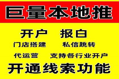 百度包年竞价实战案例：助力企业抢占市场